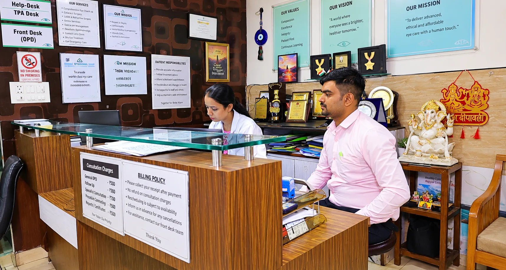 Reception and patient coordination area.
